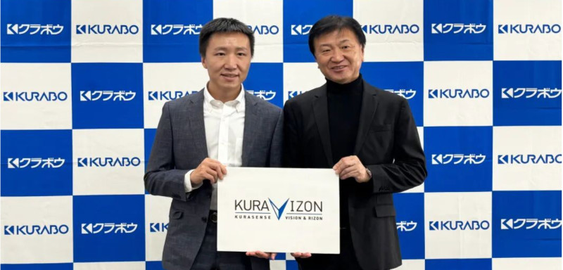 战略合作百年日企KURABO